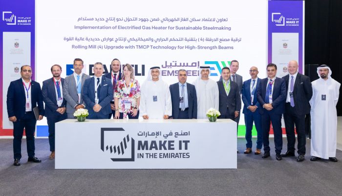 Danieli accelera la siderurgia green: due nuovi progetti strategici per Emsteel negli Emirati
